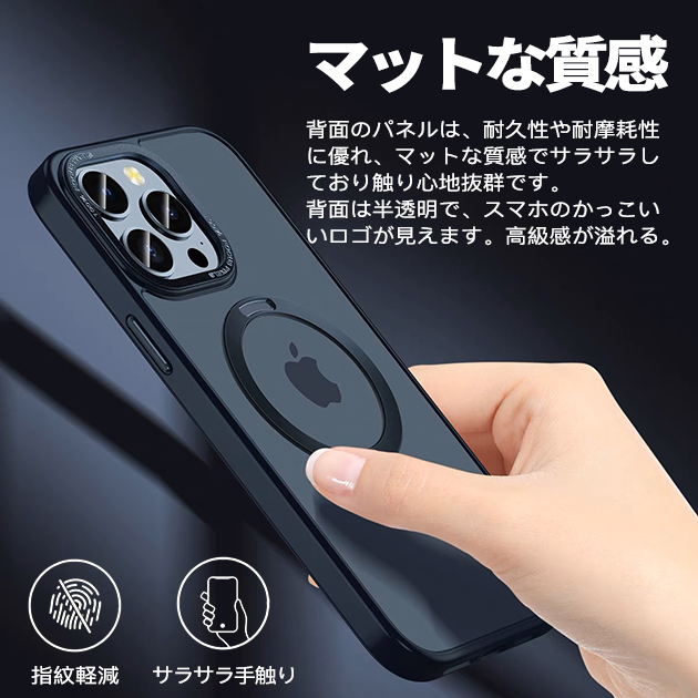 MagSafe スマホケース クリア iPhone12 mini 15 SE2 ケース 透明 iPhone14 Pro アイホン13 携帯ケース アイフォン11 スマホ 携帯 7 8 XR ケース リング付き｜iphone-e-style｜15