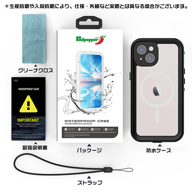 iPhone SE2 12 mini 15 防水 ケース MagSafe iPhone14 Plus スマホケース クリア アイホン13 携帯ケース アイフォン11 スマホ 携帯 iPhoneケース 全面保護｜iphone-e-style｜16