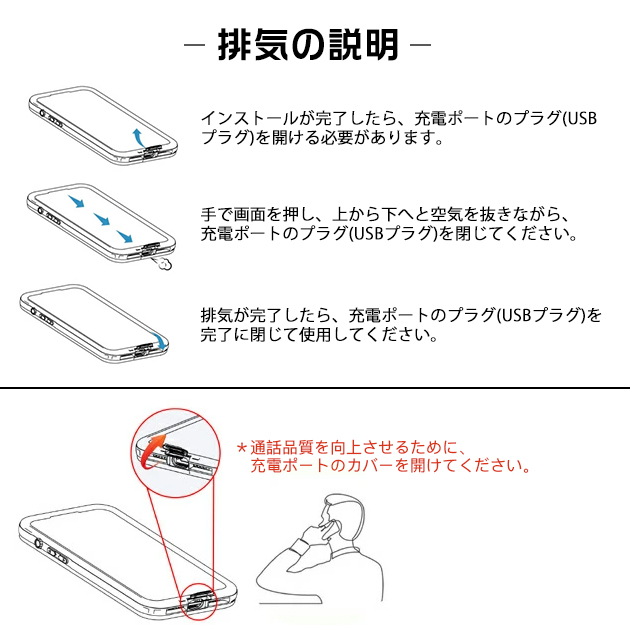MagSafe スマホケース クリア iPhone11 Pro 15 SE2 防水 ケース iPhone14 アイホン13 mini 携帯ケース アイフォン12 スマホ 携帯 XR 7 8 ケース 全面保護｜iphone-e-style｜20