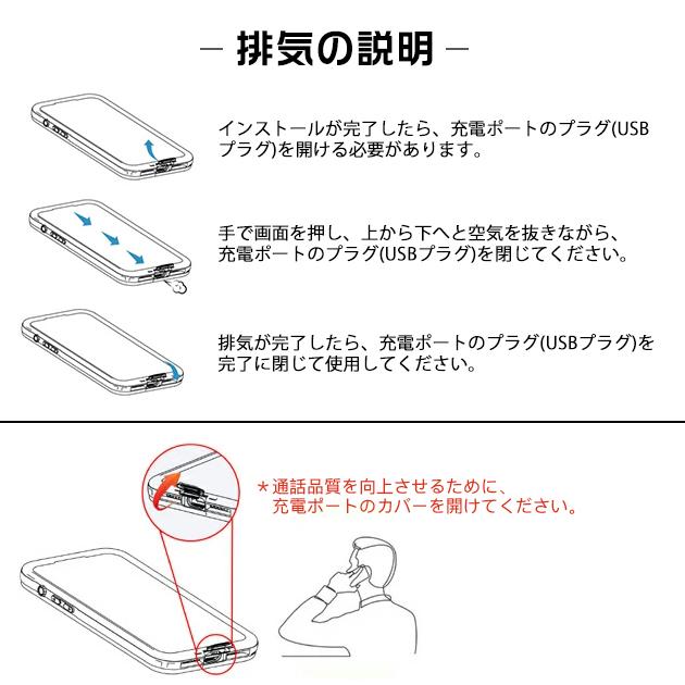MagSafe スマホケース クリア iPhone12 mini 15 SE2 防水 ケース iPhone14 Pro アイホン13 携帯ケース アイフォン11 スマホ 携帯 XR 7 8 ケース 全面保護｜iphone-e-style｜20