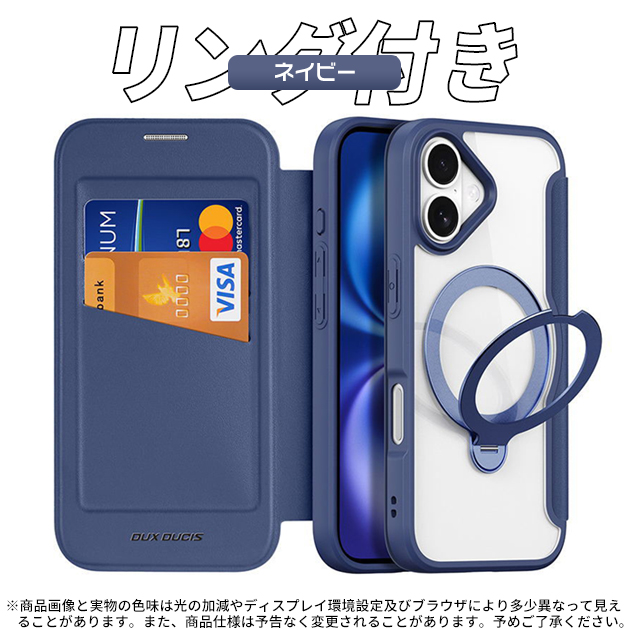 スマホケース 手帳型 MagSafe iPhoneSE2 16e 17e ケース リング付き 背面クリア アイフォン15 14 SE3 携帯ケース スマホ アイホン13 12 11 | iPhone SE（第2世代） | 06