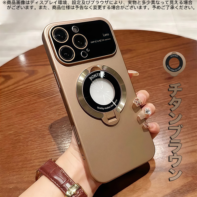 スマホケース MagSafe対応 iPhone13mini SE3 16e ケース リング アイフォン14 15 アイホン12mini 携帯ケース スマホ 携帯 11 iPhoneケース 耐衝撃 | iPhone 13 mini | 09