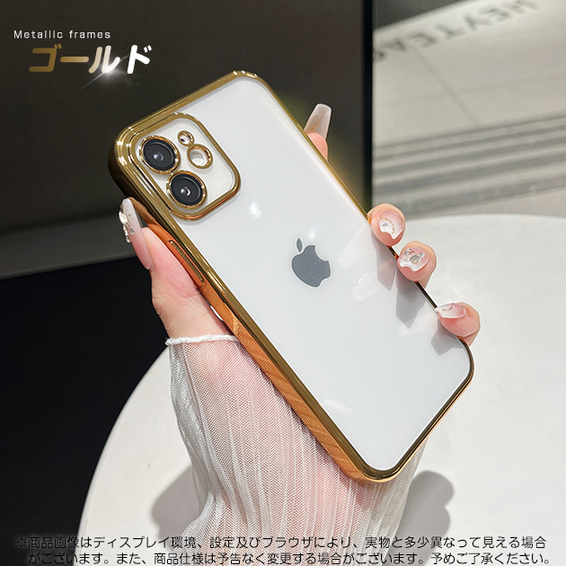 iPhone12 mini 15 SE2 ケース クリア iPhone14 Pro スマホケース 透明 アイホン13 携帯ケース アイフォン11 スマホ 携帯 7 8 XR ケース キラキラ｜iphone-e-style｜03