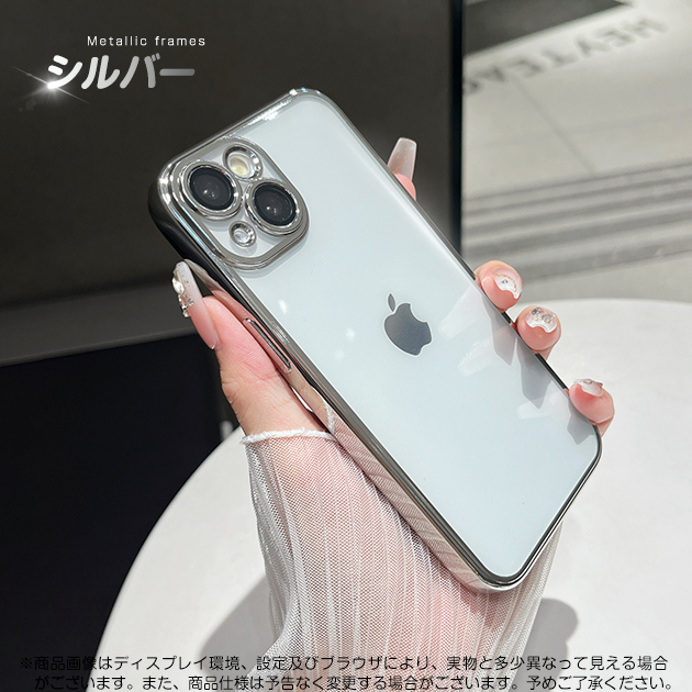 iPhone 12 mini スマホケース クリア キラキラ iPhone12mini 16 17e