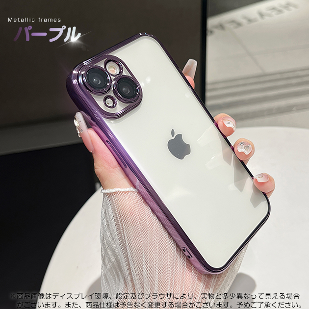 iPhone12 mini 15 SE2 ケース クリア iPhone14 Pro スマホケース 透明 アイホン13 携帯ケース アイフォン11 スマホ 携帯 7 8 XR ケース キラキラ｜iphone-e-style｜06
