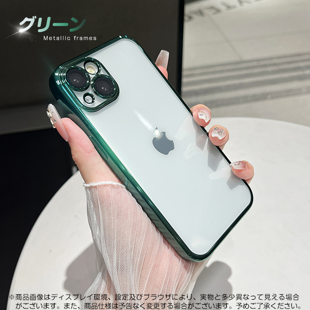 スマホケース クリア iPhone SE2 13 mini 15 ケース 透明 iPhone14 Pro アイホン12 携帯ケース アイフォン11 スマホ 携帯 iPhoneケース キラキラ｜iphone-e-style｜08