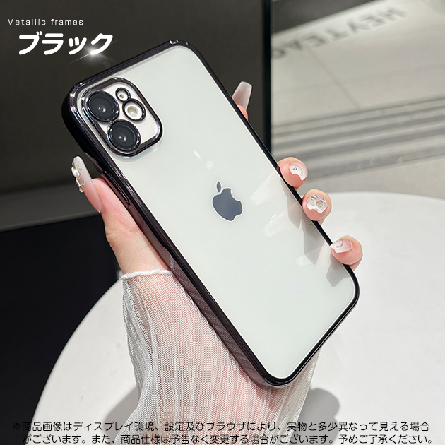 iPhone12 mini 15 SE2 ケース クリア iPhone14 Pro スマホケース 透明 アイホン13 携帯ケース アイフォン11 スマホ 携帯 7 8 XR ケース キラキラ｜iphone-e-style｜09