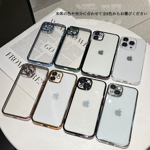 iPhone 11 Pro iPhone11Pro 16 17e ケース クリア キラキラ アイフォン
