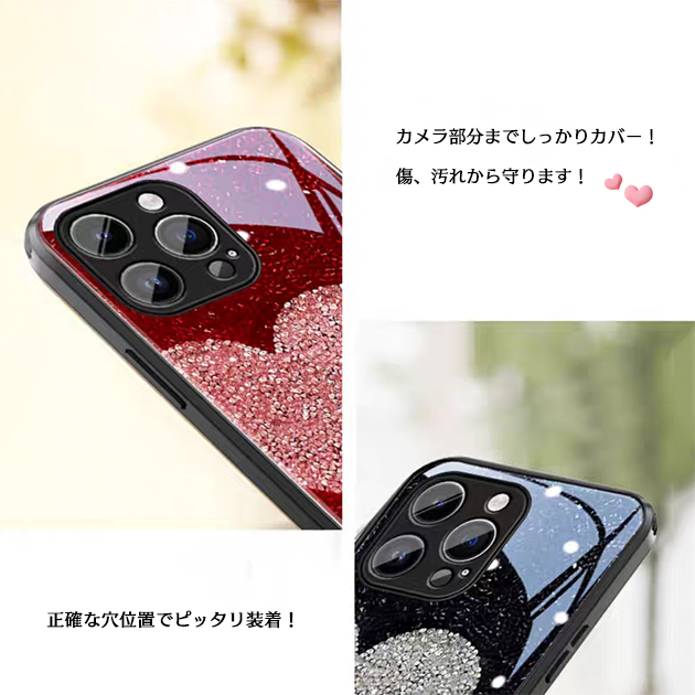 スマホケース 韓国 iPhone SE2 13 mini 15 ケース iPhone14 Pro アイホン12 携帯ケース アイフォン11 スマホ 携帯 iPhoneケース キラキラ カメラ保護｜iphone-e-style｜09