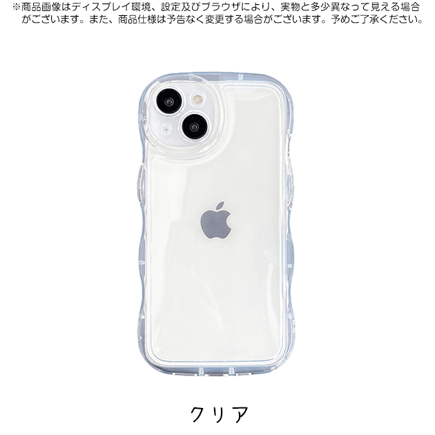 スマホケース クリア iPhone14 SE 16 Pro ケース iface型 iPhone15 ...