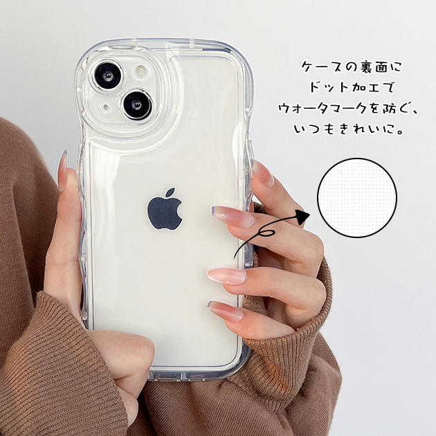 スマホケース クリア うねうね iPhone1...の詳細画像4