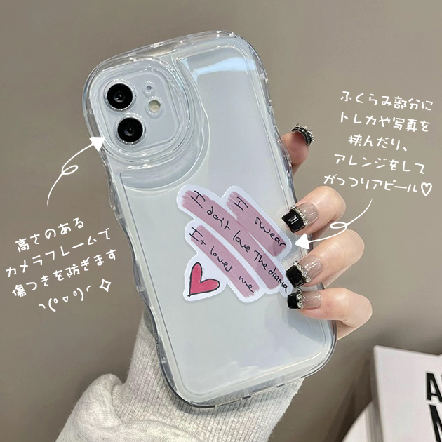 スマホケース クリア うねうね iPhone1...の詳細画像5