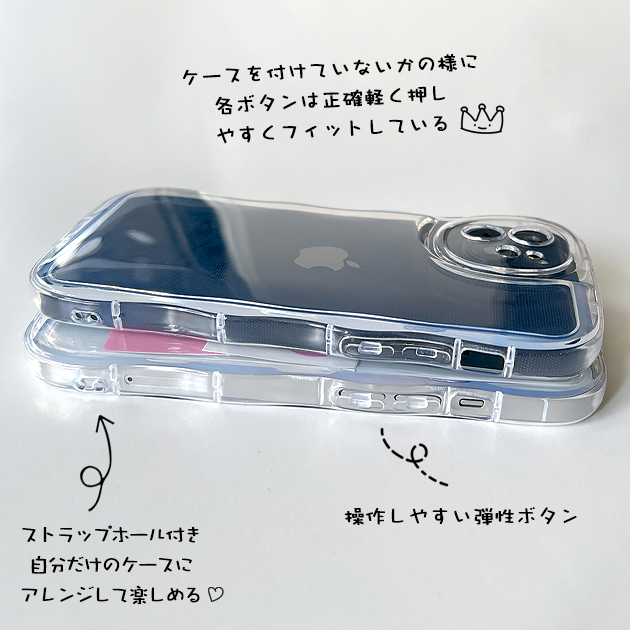 iPhone SE（第2世代） スマホケース クリア iPhoneSE2 17 pro 16e