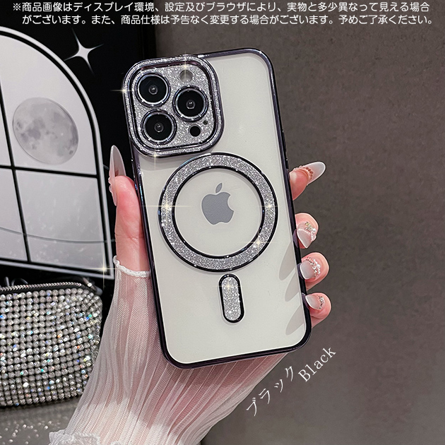 iPhone 11 Pro スマホケース クリア MagSafe iPhone11Pro 16 17e