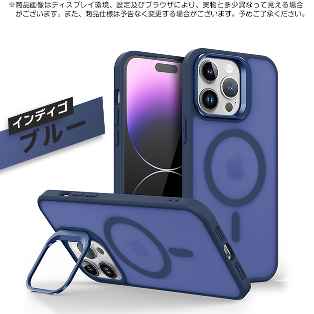 iPhone 12 mini iPhone12mini 16 17e ケース iface型 MagSafe