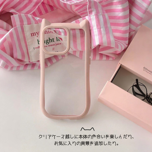 スマホケース iPhone13mini 16e 17e 携帯ケース クリア iface型 猫耳 iPhone17 16 ケース かわいい アイフォン18 透明 ねこ アイホン15 14 12 カバー | iPhone 13 mini | 20