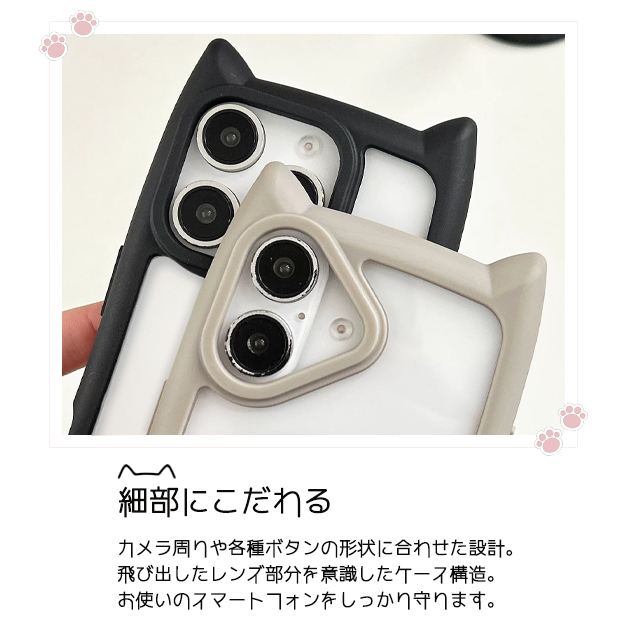 iPhone12mini 16 17e 猫耳ケ...の詳細画像2
