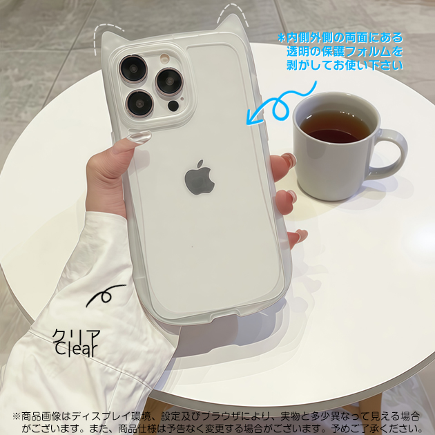 スマホケース iPhone13mini 16e 17e 携帯ケース クリア iface型 猫耳 iPhone17 16 ケース かわいい アイフォン18 透明 ねこ アイホン15 14 12 カバー | iPhone 13 mini | 08