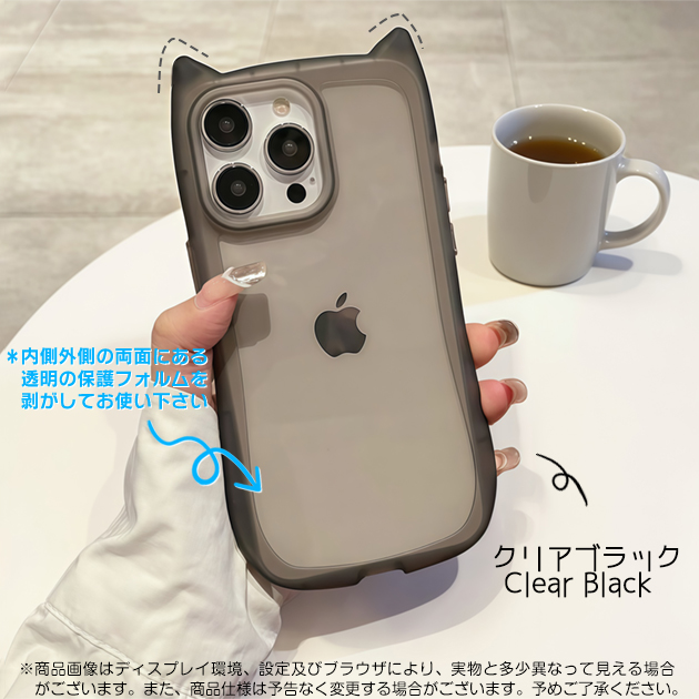 スマホケース iPhone13mini 16e 17e 携帯ケース クリア iface型 猫耳 iPhone17 16 ケース かわいい アイフォン18 透明 ねこ アイホン15 14 12 カバー | iPhone 13 mini | 09