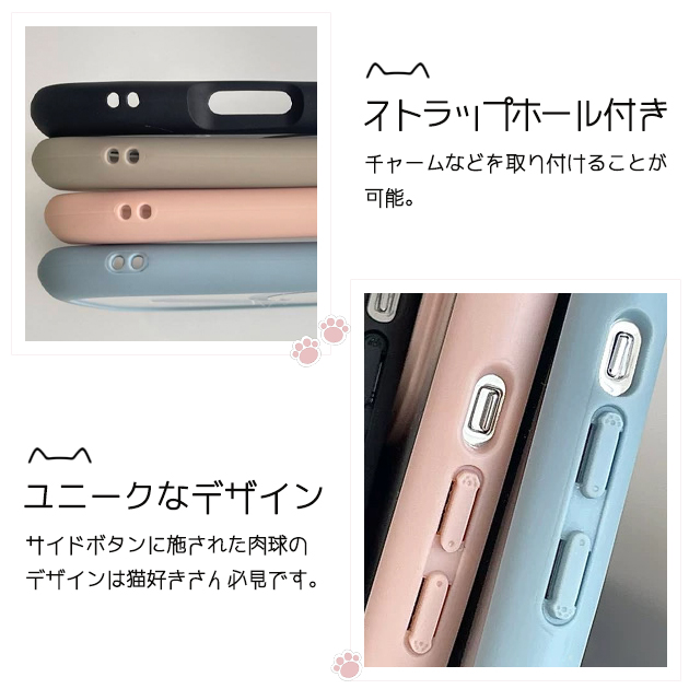 iPhone12mini 16 17e 猫耳ケ...の詳細画像3