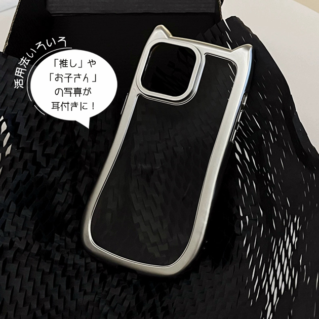 スマホケース iPhone13mini 16e 17e 携帯ケース クリア iface型 猫耳 iPhone17 16 ケース かわいい アイフォン18 透明 ねこ アイホン15 14 12 カバー | iPhone 13 mini | 16
