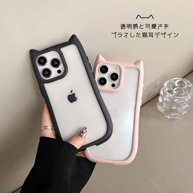 iPhone SE（第2世代） スマホケース クリア 猫 iface型 iPhoneSE2