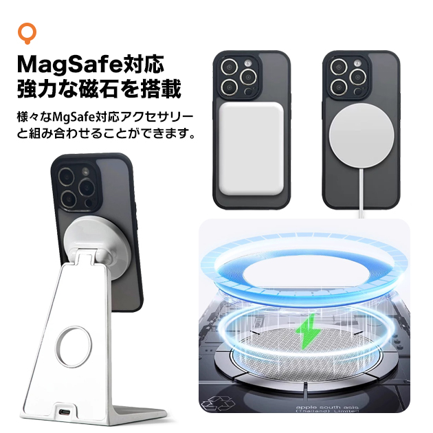 iPhone SE（第2世代） スマホケース iface型 MagSafe iPhoneSE2 16Pro