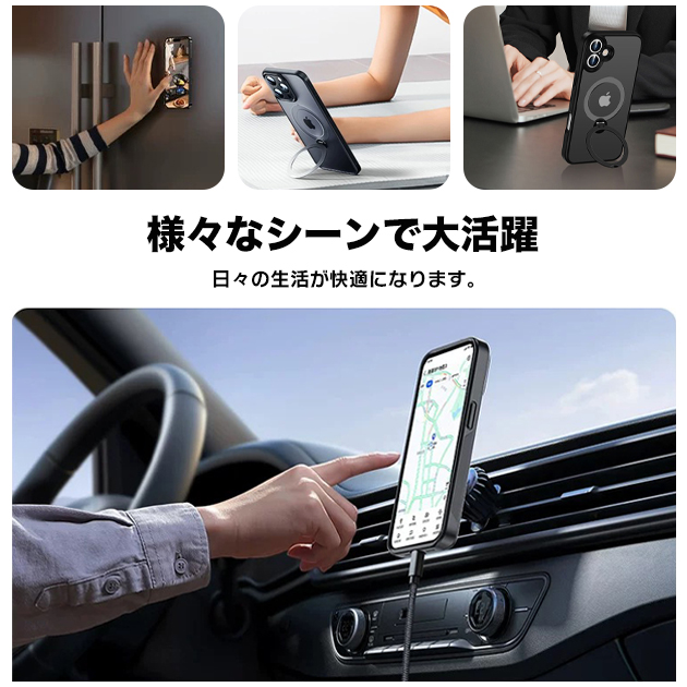 iPhone SE（第2世代） スマホケース iface型 MagSafe iPhoneSE2 16Pro
