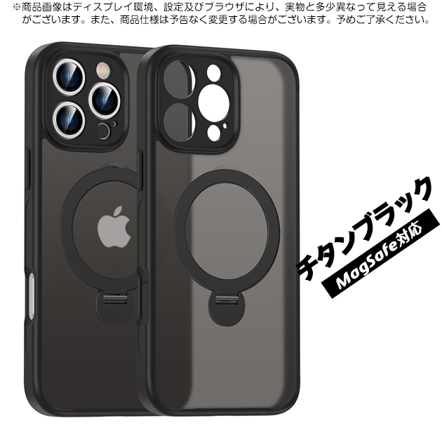 iPhone SE（第2世代） スマホケース iface型 MagSafe iPhoneSE2 16Pro