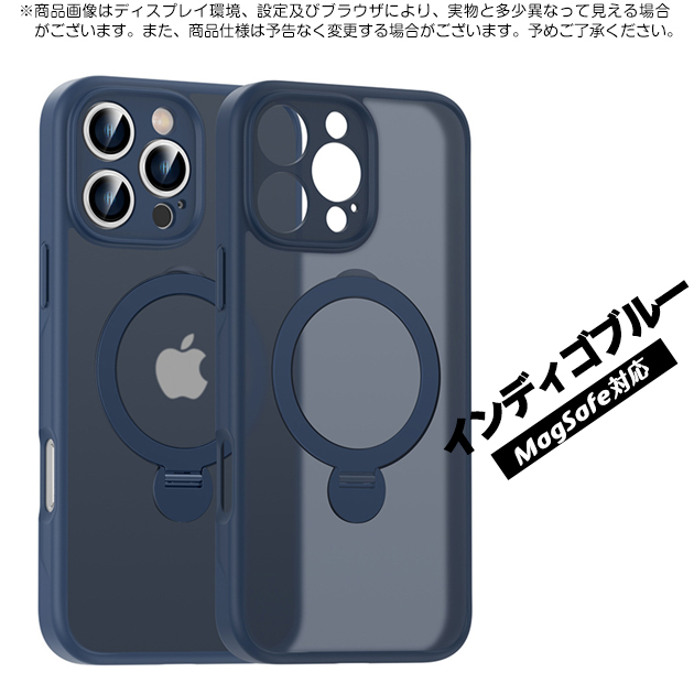 iPhone SE（第2世代） スマホケース iface型 MagSafe iPhoneSE2 16Pro