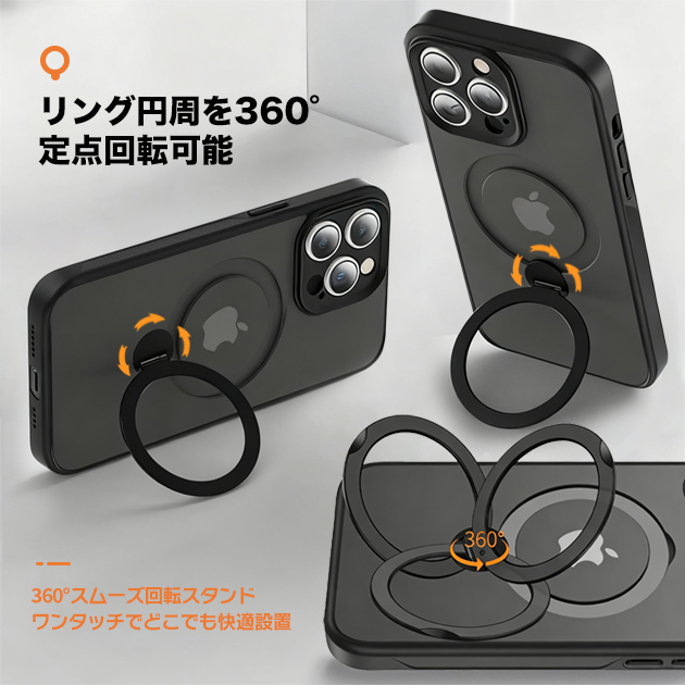 iPhone SE（第2世代） スマホケース iface型 MagSafe iPhoneSE2 16Pro