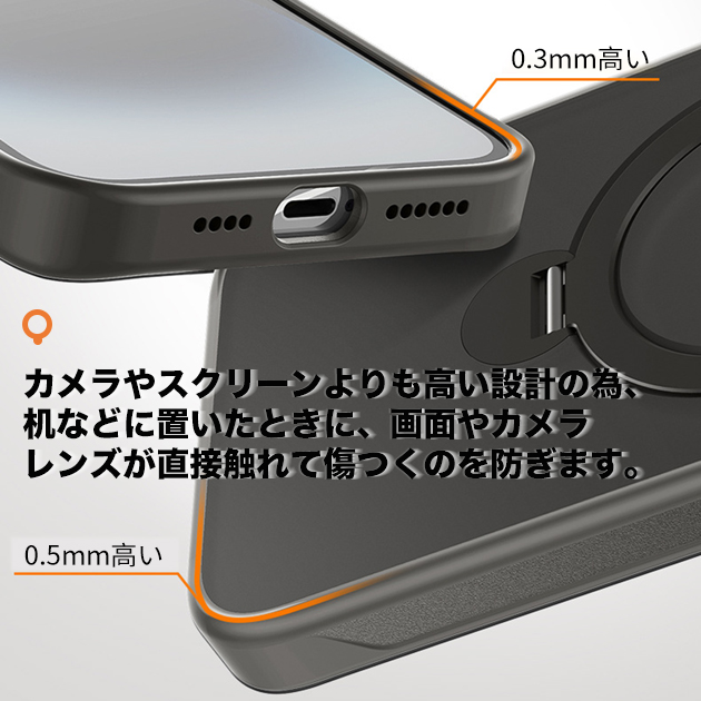 iPhone SE（第2世代） スマホケース iface型 MagSafe iPhoneSE2 16Pro