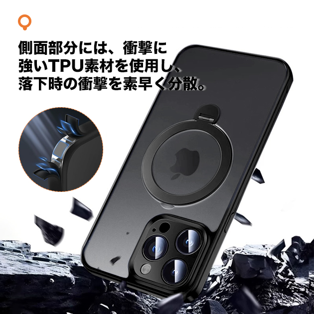 Apple iPhone SE第2世代ブラック iFaceケース付き Hamee（ハミィ） HAMEE iPhone SE 第2世代 4.7インチ/ iPhone 8/7専用