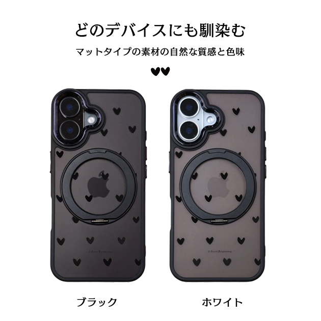 iPhone SE（第2世代） スマホケース iface型 MagSafe iPhoneSE2 16Pro