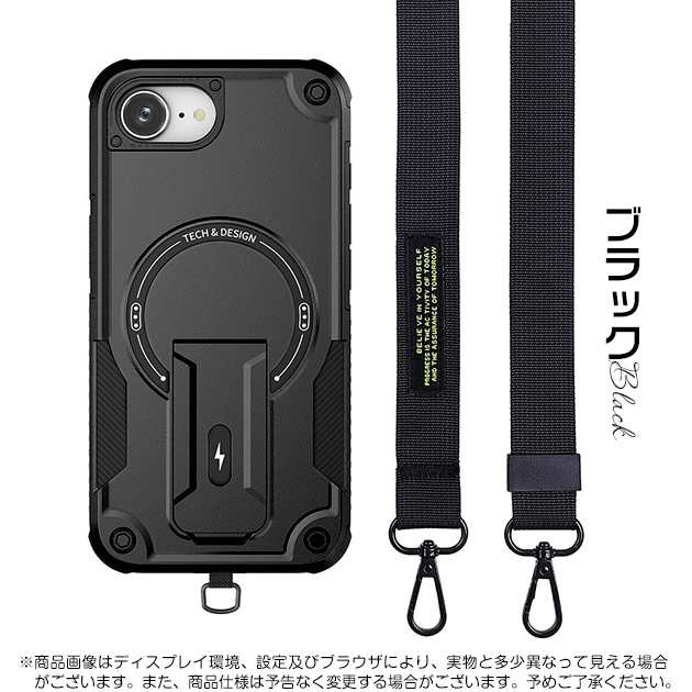 iPhone17 15 携帯 ケース ショルダー アイフォン16e 17Pro スマホケース MagSafe アイホン14 13 携帯ケース スマホ 11 12 SE iPhoneケース 耐衝撃 | iPhone 17 Pro | 01