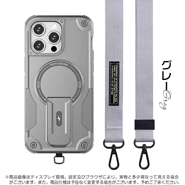 iPhone17 15 携帯 ケース ショルダー アイフォン16e 17Pro スマホケース MagSafe アイホン14 13 携帯ケース スマホ 11 12 SE iPhoneケース 耐衝撃 | iPhone 17 Pro | 02