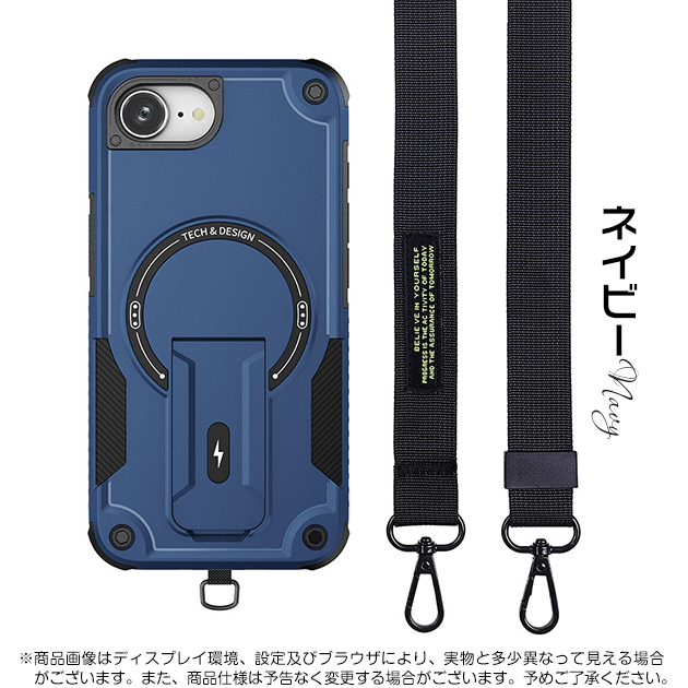 iPhone17 15 携帯 ケース ショルダー アイフォン16e 17Pro スマホケース MagSafe アイホン14 13 携帯ケース スマホ 11 12 SE iPhoneケース 耐衝撃 | iPhone 17 Pro | 04