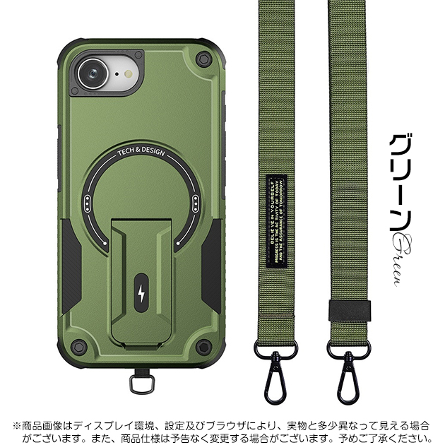 iPhone17 15 携帯 ケース ショルダー アイフォン16e 17Pro スマホケース MagSafe アイホン14 13 携帯ケース スマホ 11 12 SE iPhoneケース 耐衝撃 | iPhone 17 Pro | 05