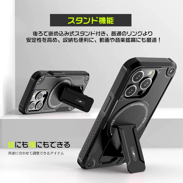 iPhone17 15 携帯 ケース ショルダー アイフォン16e 17Pro スマホケース MagSafe アイホン14 13 携帯ケース スマホ 11 12 SE iPhoneケース 耐衝撃 | iPhone 17 Pro | 07