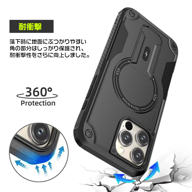 iPhone17 15 携帯 ケース ショルダー アイフォン16e 17Pro スマホケース MagSafe アイホン14 13 携帯ケース スマホ 11 12 SE iPhoneケース 耐衝撃 | iPhone 17 Pro | 09
