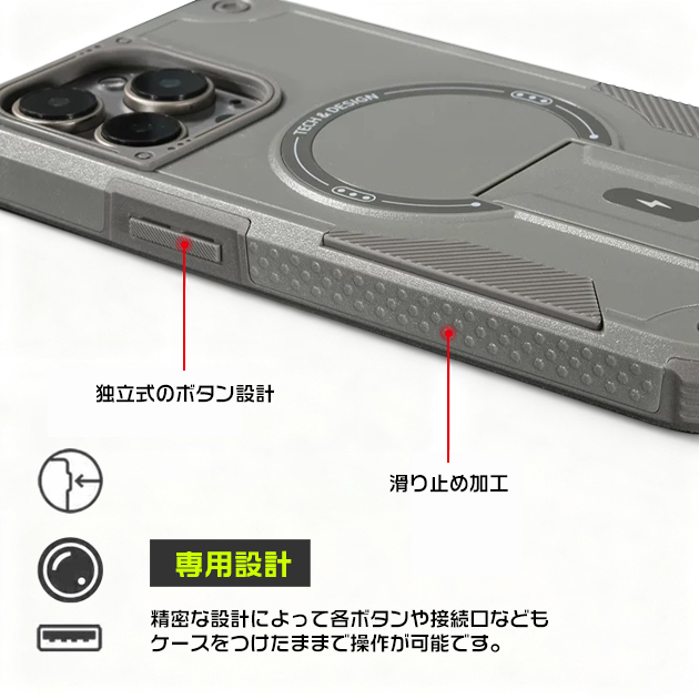 iPhone17 15 携帯 ケース ショルダー アイフォン16e 17Pro スマホケース MagSafe アイホン14 13 携帯ケース スマホ 11 12 SE iPhoneケース 耐衝撃 | iPhone 17 Pro | 11