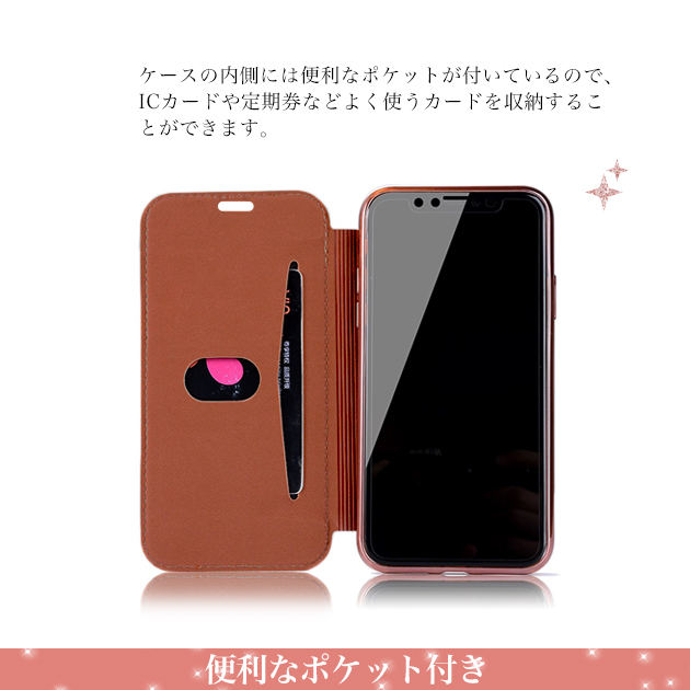 スマホケース 手帳型 リング付き iPhone...の詳細画像2