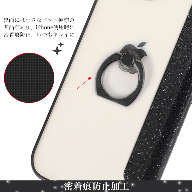 スマホケース 手帳型 リング付き iPhone...の詳細画像4