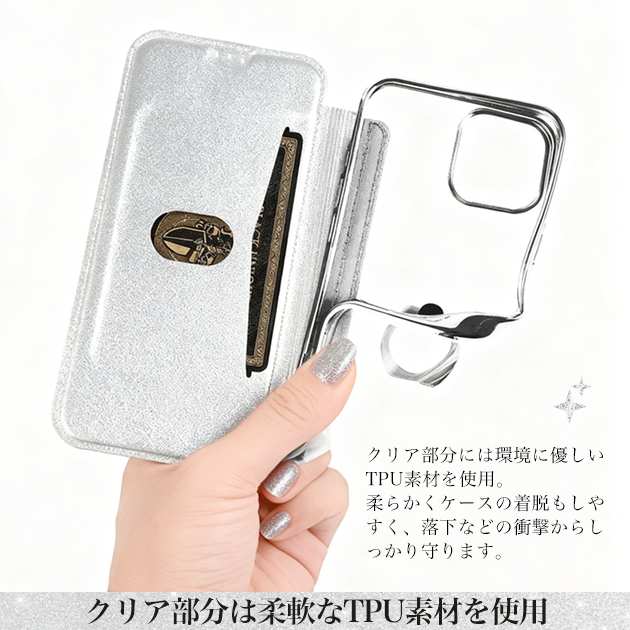 スマホケース 手帳型 リング付き iPhone...の詳細画像5