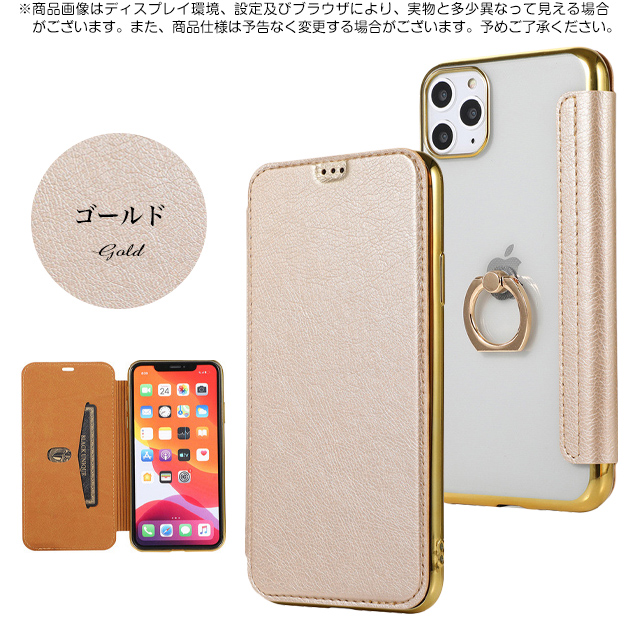 iPhone 16e iPhone16e 15 17e ケース 手帳型 キラキラ アイフォン14