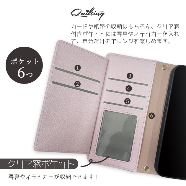 iPhone16e 15 17e 携帯ケース ...の詳細画像4
