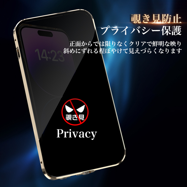 スマホケース iPhone15 16e 17e 携帯ケース 全面保護 MagSafe iPhone17 16 ケース 耐衝撃 アイフォン18 クリア フル 両面 アイホン14 13 12 SE カバー | iPhone 15 Pro | 10