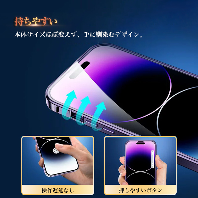 スマホケース iPhone15 16e 17e 携帯ケース 全面保護 MagSafe iPhone17 16 ケース 耐衝撃 アイフォン18 クリア フル 両面 アイホン14 13 12 SE カバー | iPhone 15 Pro | 15