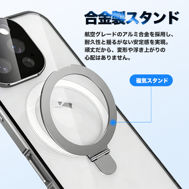 スマホケース iPhone14 16e 17e...の詳細画像3