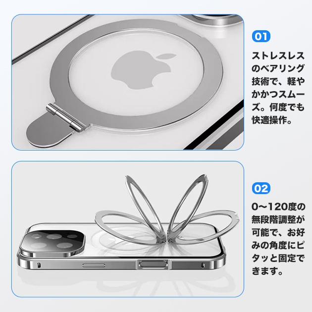 スマホケース iPhone14 16e 17e...の詳細画像4